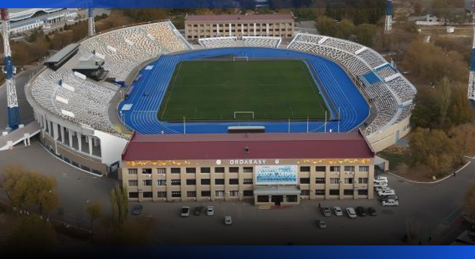 Image for Шымкент готов к проведению крупных международных соревнований